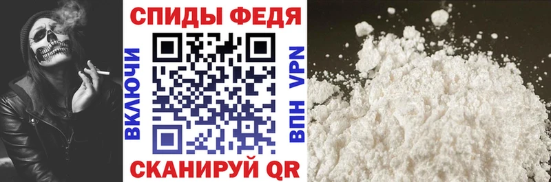Амфетамин Розовый  Купить  Аткарск 