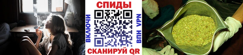 Бутират 1.4BDO  Купить  Аткарск 