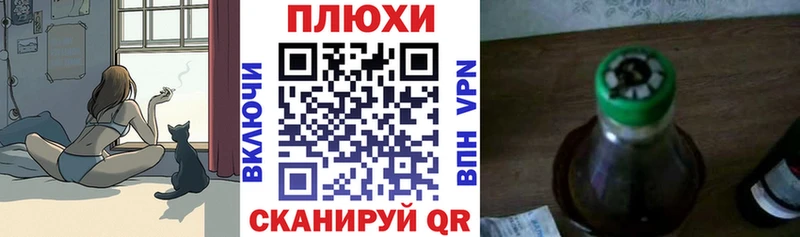 ГАШИШ hashish  Купить где  Аткарск 