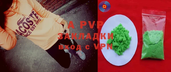 эйфоретик Белоозёрский