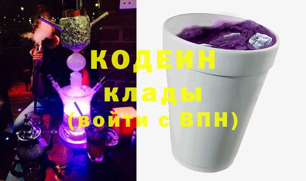 дмт Беломорск