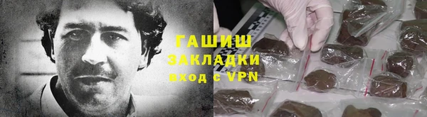 дмт Беломорск