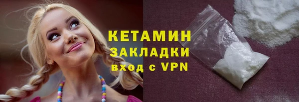 дмт Беломорск