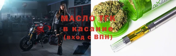 дмт Беломорск