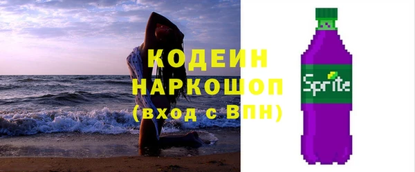 дмт Беломорск