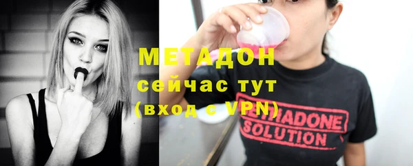 эйфоретик Белоозёрский