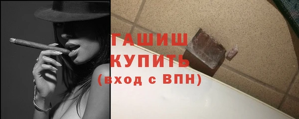 дмт Беломорск