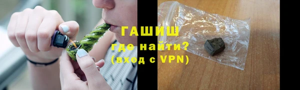 дмт Беломорск