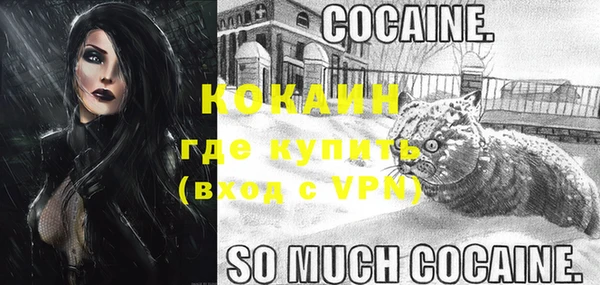 дмт Беломорск
