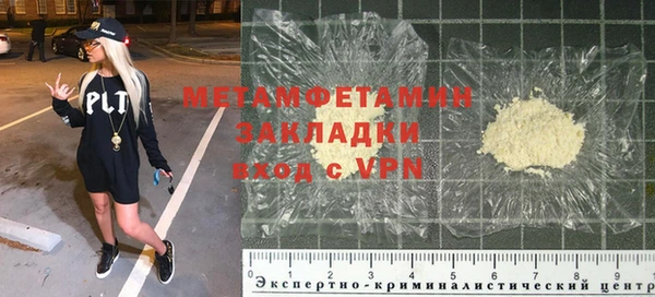 эйфоретик Белоозёрский
