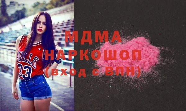 дмт Беломорск