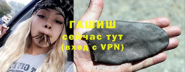 эйфоретик Белоозёрский