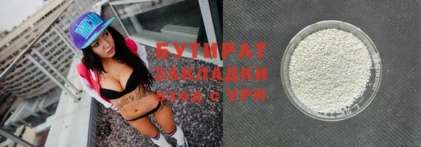 дмт Беломорск