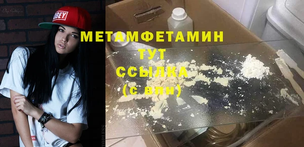 дмт Беломорск