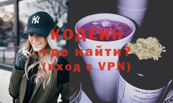 дмт Беломорск