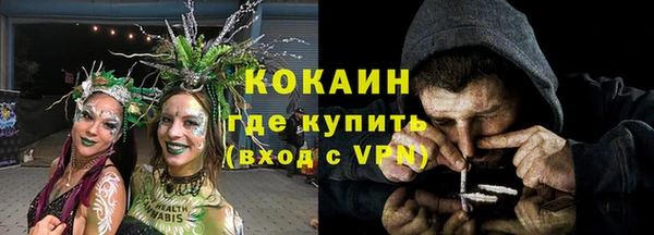 дмт Беломорск