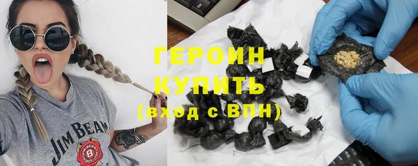 эйфоретик Белоозёрский