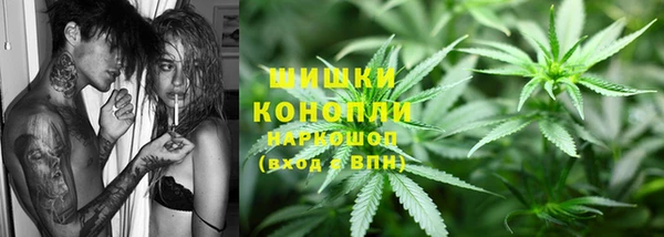 эйфоретик Белоозёрский