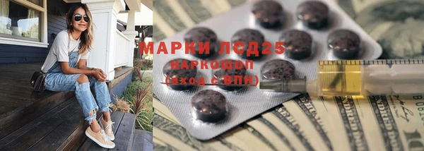 дмт Беломорск