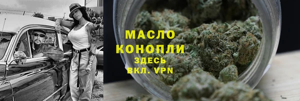 дмт Беломорск