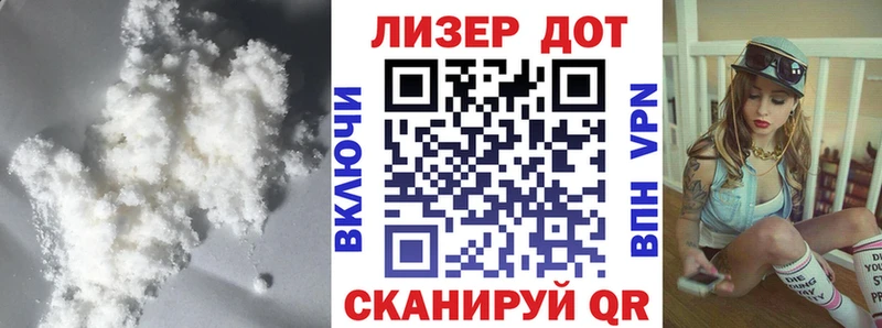 LSD-25 экстази ecstasy  Купить  Аткарск 